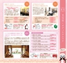 Miyan vol.35