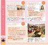Miyan vol.35