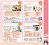 Miyan vol.35