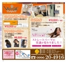 Miyan vol.35