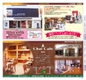Miyan vol.35