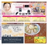 Miyan vol.35