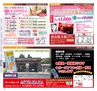 Miyan vol.35