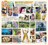 Miyan vol.35