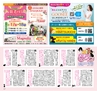 Miyan vol.35