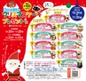 Miyan 2017年　vol.36