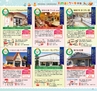 Miyan 2017年　vol.36