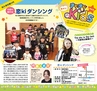Miyan 2017年　vol.36