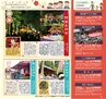 Miyan Vol.37