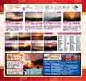 Miyan Vol.37
