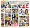 Miyan Vol.37