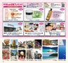 Miyan Vol.37