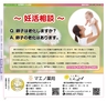 Miyan vol.38
