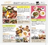 Miyan vol.39