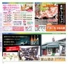 Miyan vol.39
