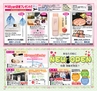 Miyan vol.39