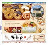 Miyan(みやん)2012年vol.4　ルックル