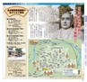 Miyan vol.40