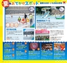 Miyan vol.40