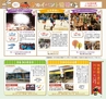 Miyan vol.41