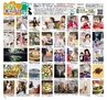 Miyan vol.42