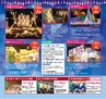 Miyan vol.42