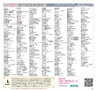 Miyan vol.43