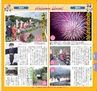 Miyan(みやん)2012年vol.5　ルックル