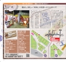 Miyan(みやん)2012年vol.5　ルックル