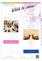 Miyan vol.50
