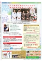 Miyan vol.51