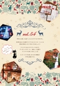 Miyan vol.54