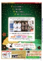 Miyan vol.55