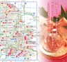 北薩・県央の素敵情報満載 Miyan(みやん)　ルックル