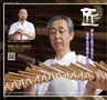 北薩・県央の素敵情報満載 Miyan(みやん)　ルックル