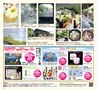 北薩・県央の素敵情報満載 Miyan(みやん)　ルックル