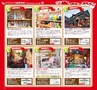 北薩・県央の素敵情報満載 Miyan(みやん)　ルックル