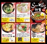北薩・県央の素敵情報満載 Miyan(みやん)vol.7　ルックル