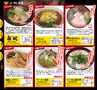 北薩・県央の素敵情報満載 Miyan(みやん)vol.7　ルックル