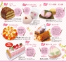 みやん　vol.8　ルックル