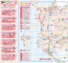 みやん　vol.8　ルックル