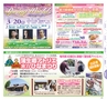 みやん　vol.8　ルックル