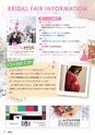 よか！Do　Vol.6　(ルックル)