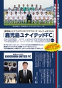 よかDo!　vol.9 (ルックル)