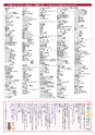 よかとこぃ 18号