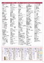 よかとこぃ 19号(ルックル)