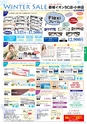 よかとこぃ　20号（ルックル）
