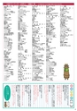 よかとこぃ　2017年　22th