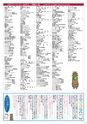 よかとこぃ　24号