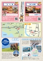 よかとこぃ　2018年　春号